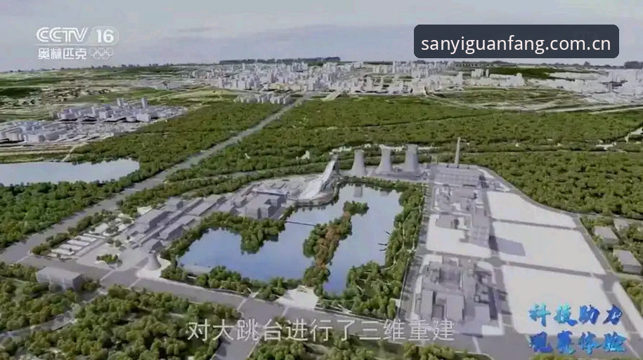 三亿体育官网网址详解：从技术角度解析平台安全与使用体验