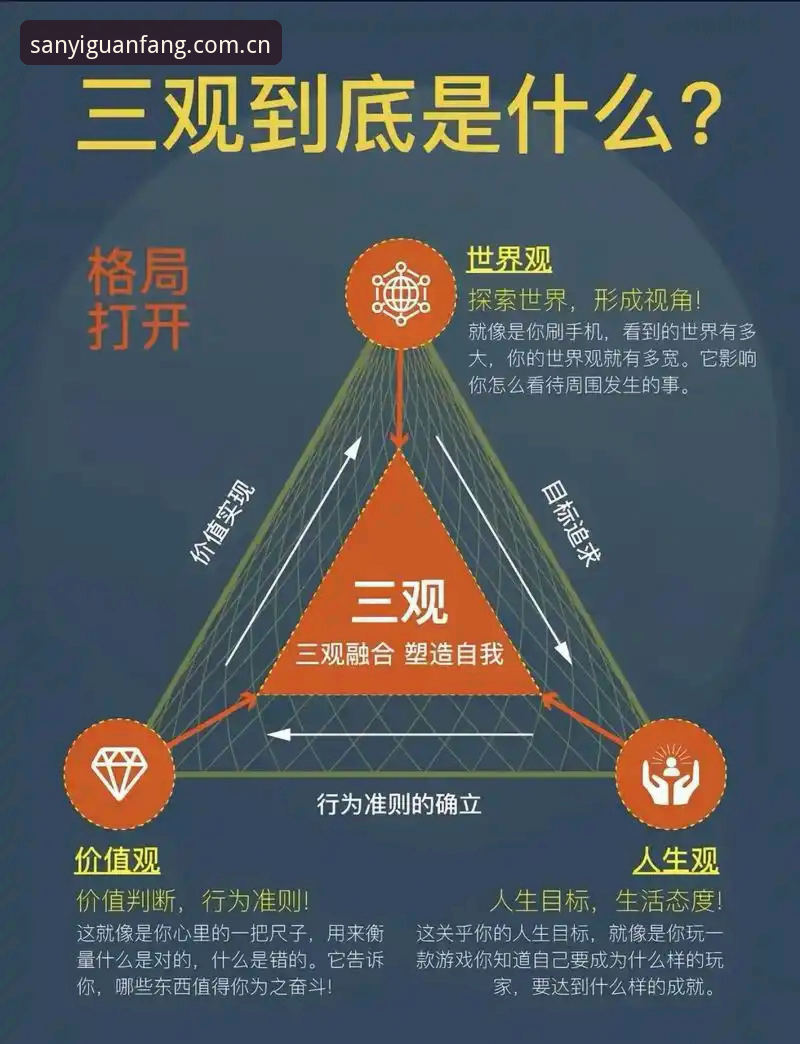 三亿体育怎么样教程 3个关键看点解析:特瓦斯谈皇马选举与私有化争议,三亿体育用户直呼过瘾